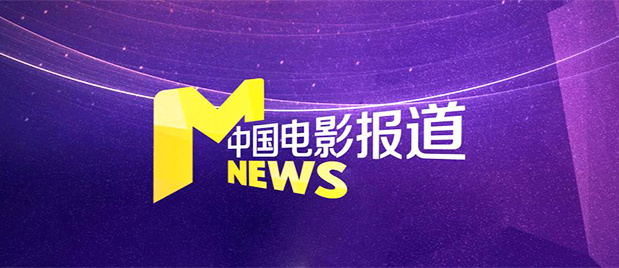 国产午夜视频